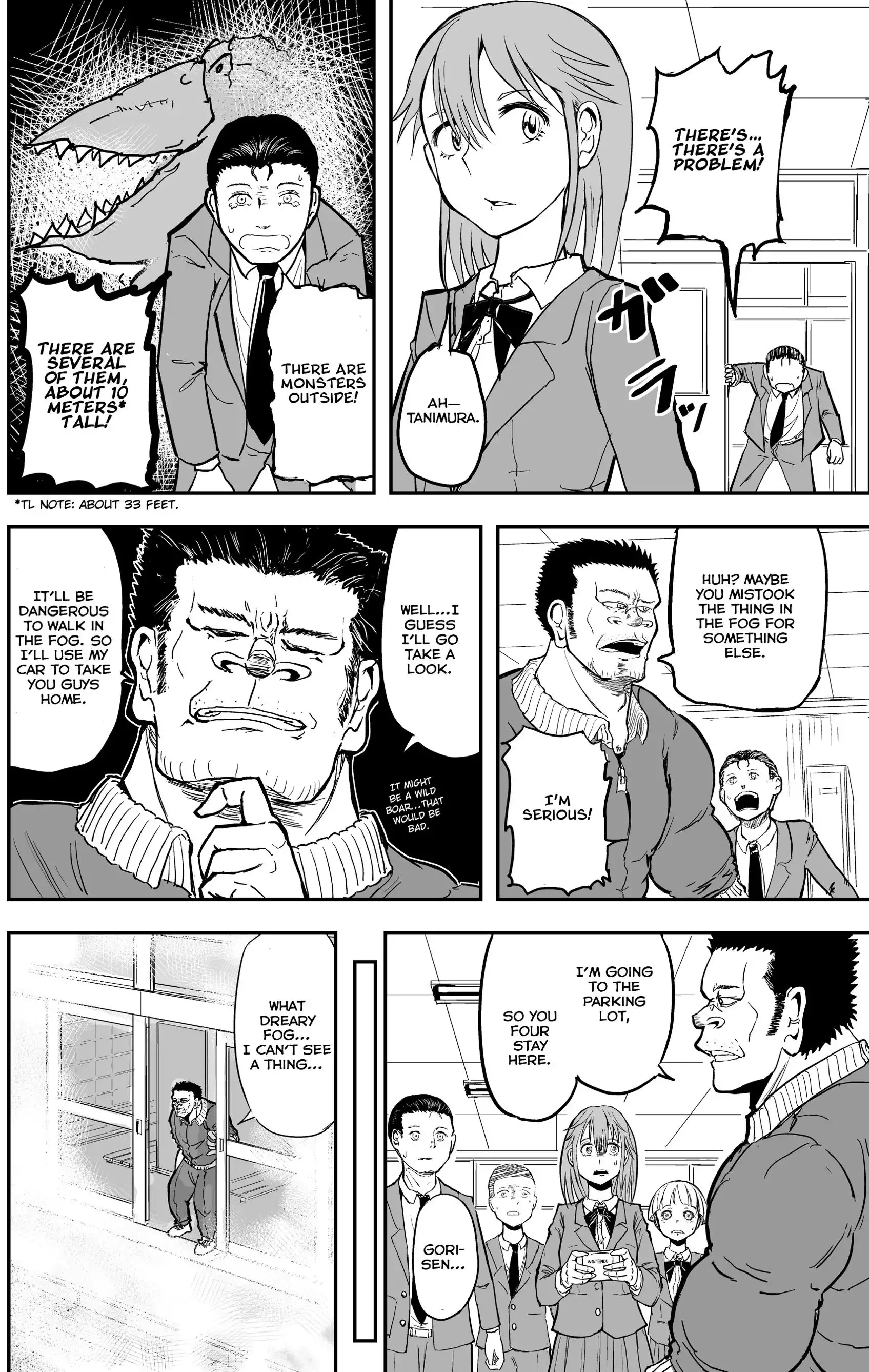 A manga about the kind of PE teacher who dies at the start of a school horror film Chapter 11.5 2